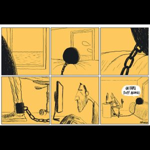 Πώς είναι από μέσα [20.07.2025]